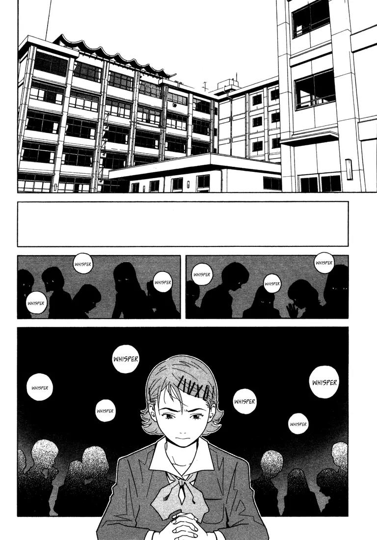 Chocolat (KUBONOUCHI Eisaku) Chapter 1.9 page 10 - Vol.1 Chapter 9: Who's bad