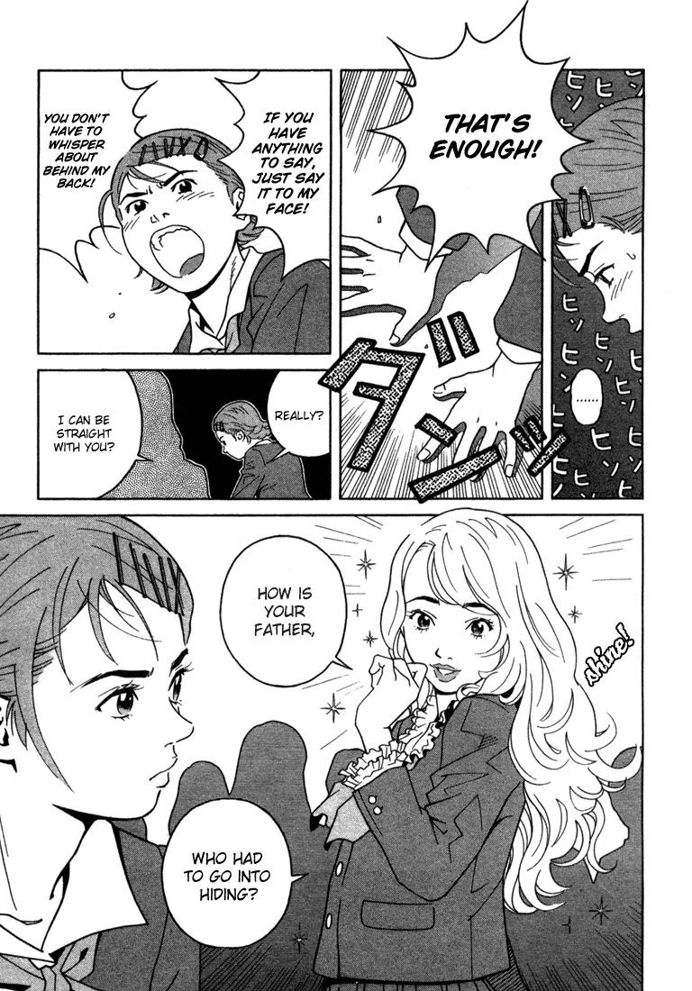 Chocolat (KUBONOUCHI Eisaku) Chapter 1.9 page 11 - Vol.1 Chapter 9: Who's bad