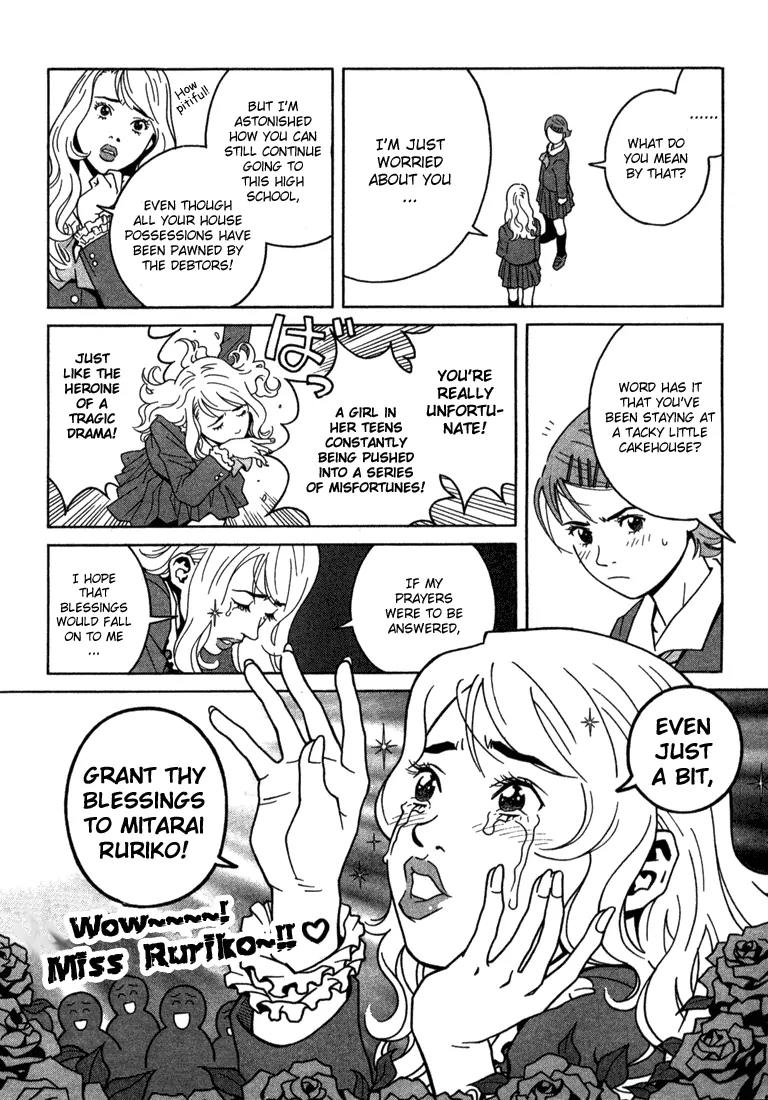 Chocolat (KUBONOUCHI Eisaku) Chapter 1.9 page 12 - Vol.1 Chapter 9: Who's bad