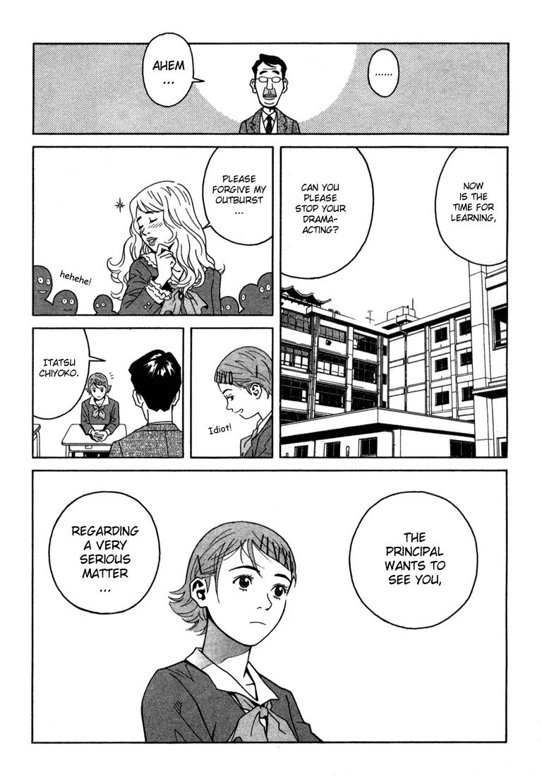 Chocolat (KUBONOUCHI Eisaku) Chapter 1.9 page 13 - Vol.1 Chapter 9: Who's bad