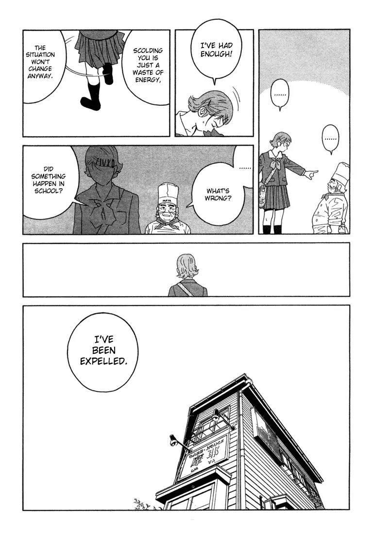 Chocolat (KUBONOUCHI Eisaku) Chapter 1.9 page 16 - Vol.1 Chapter 9: Who's bad