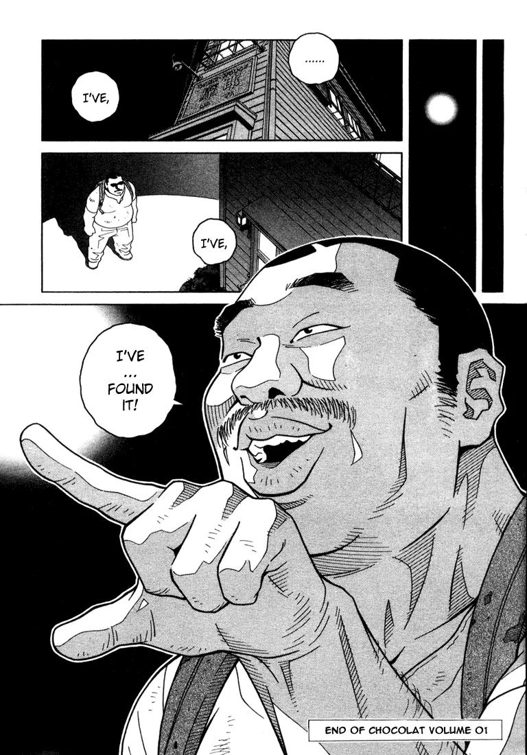Chocolat (KUBONOUCHI Eisaku) Chapter 1.9 page 18 - Vol.1 Chapter 9: Who's bad