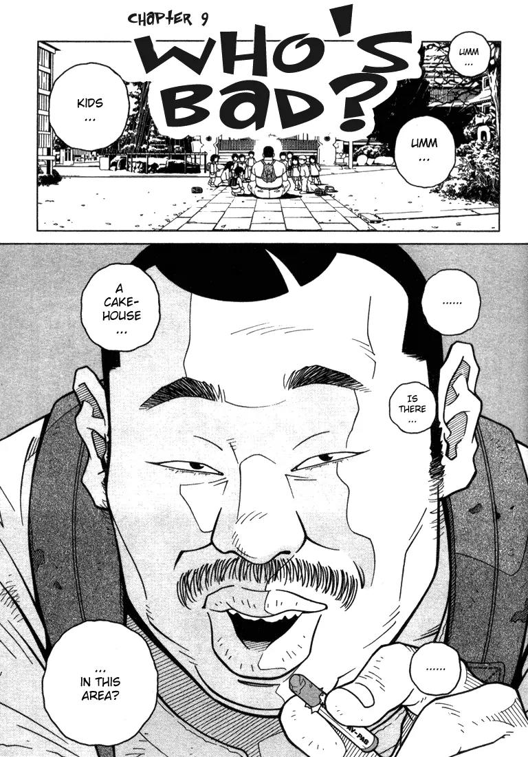 Chocolat (KUBONOUCHI Eisaku) Chapter 1.9 page 2 - Vol.1 Chapter 9: Who's bad
