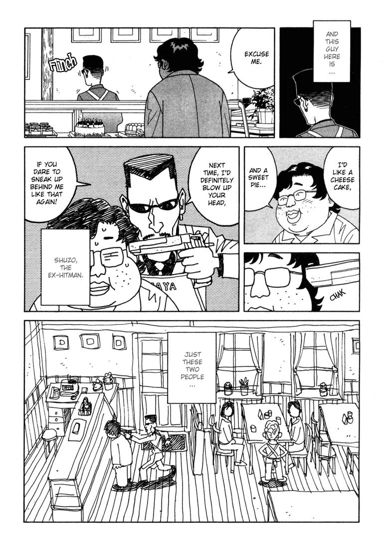 Chocolat (KUBONOUCHI Eisaku) Chapter 1.9 page 5 - Vol.1 Chapter 9: Who's bad