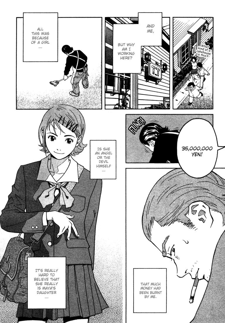 Chocolat (KUBONOUCHI Eisaku) Chapter 1.9 page 6 - Vol.1 Chapter 9: Who's bad