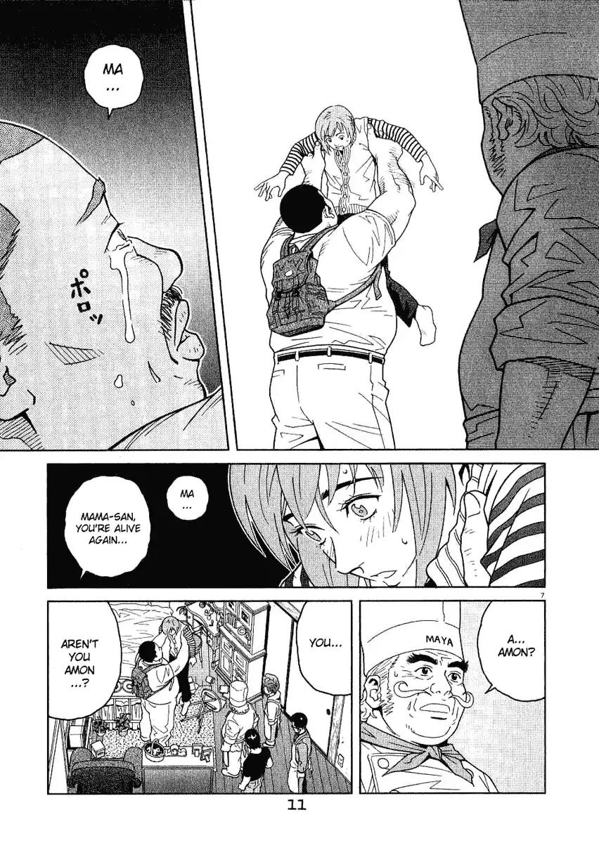 Chocolat (KUBONOUCHI Eisaku) Chapter 2.1 page 13 - Vol.2 Chapter 1: I'm not a bad guy!
