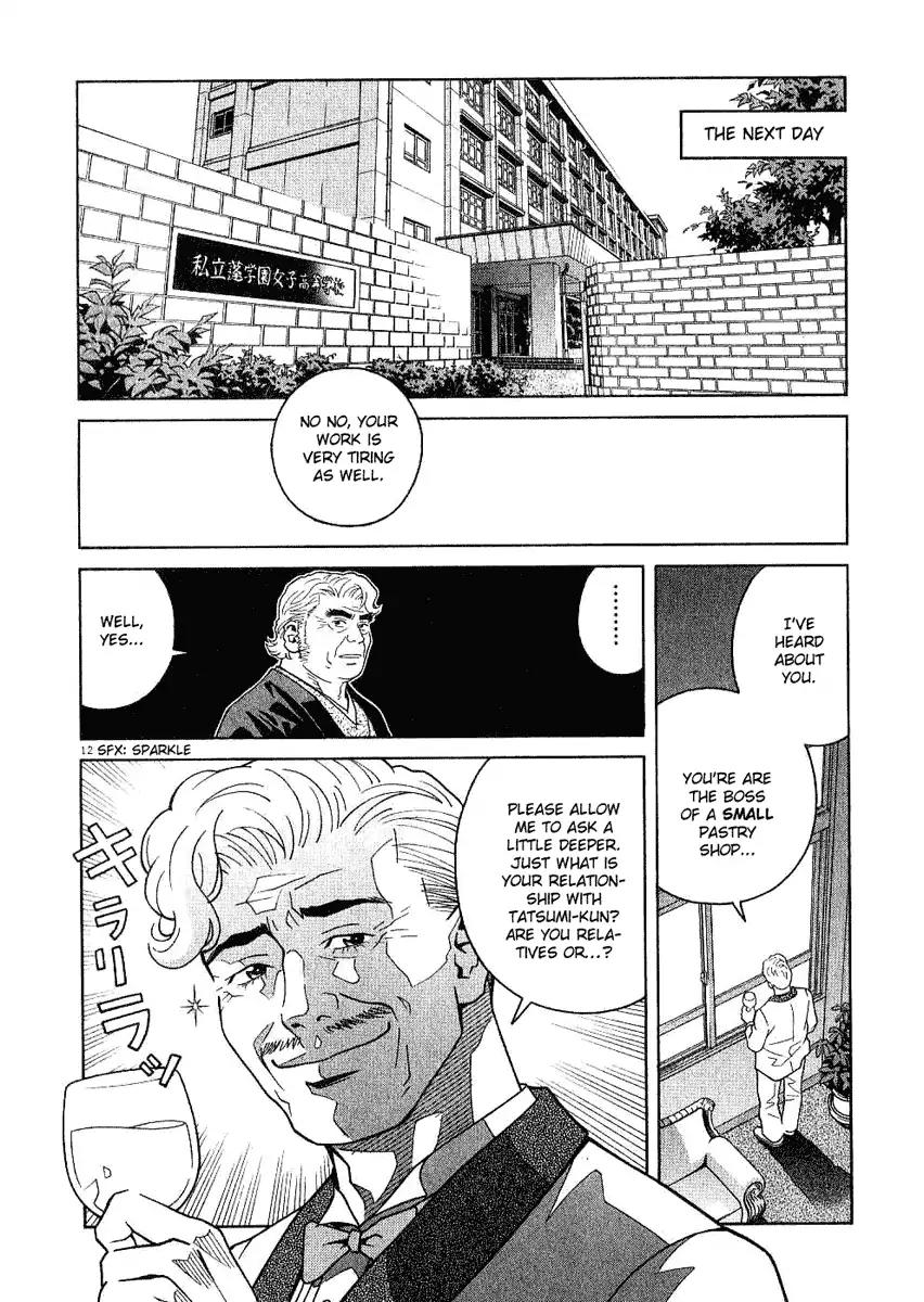 Chocolat (KUBONOUCHI Eisaku) Chapter 2.1 page 18 - Vol.2 Chapter 1: I'm not a bad guy!