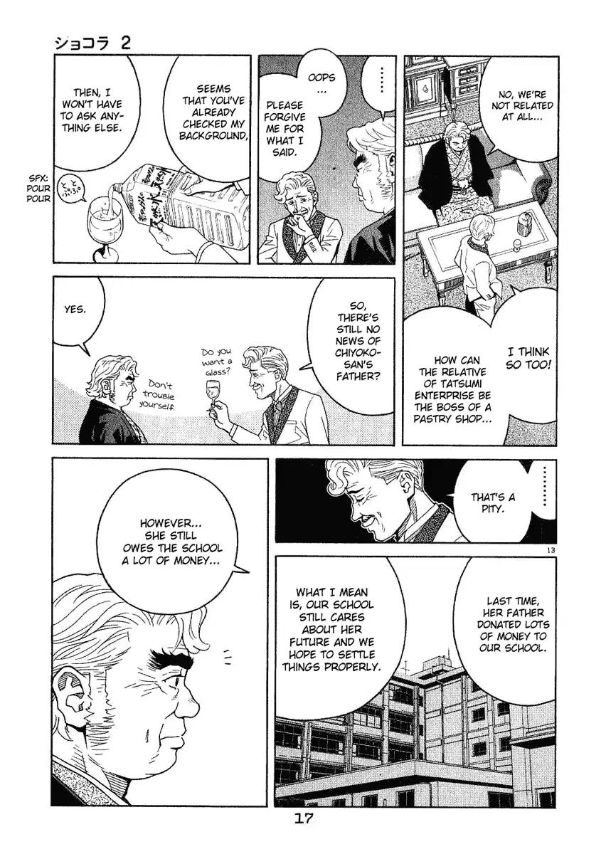 Chocolat (KUBONOUCHI Eisaku) Chapter 2.1 page 19 - Vol.2 Chapter 1: I'm not a bad guy!
