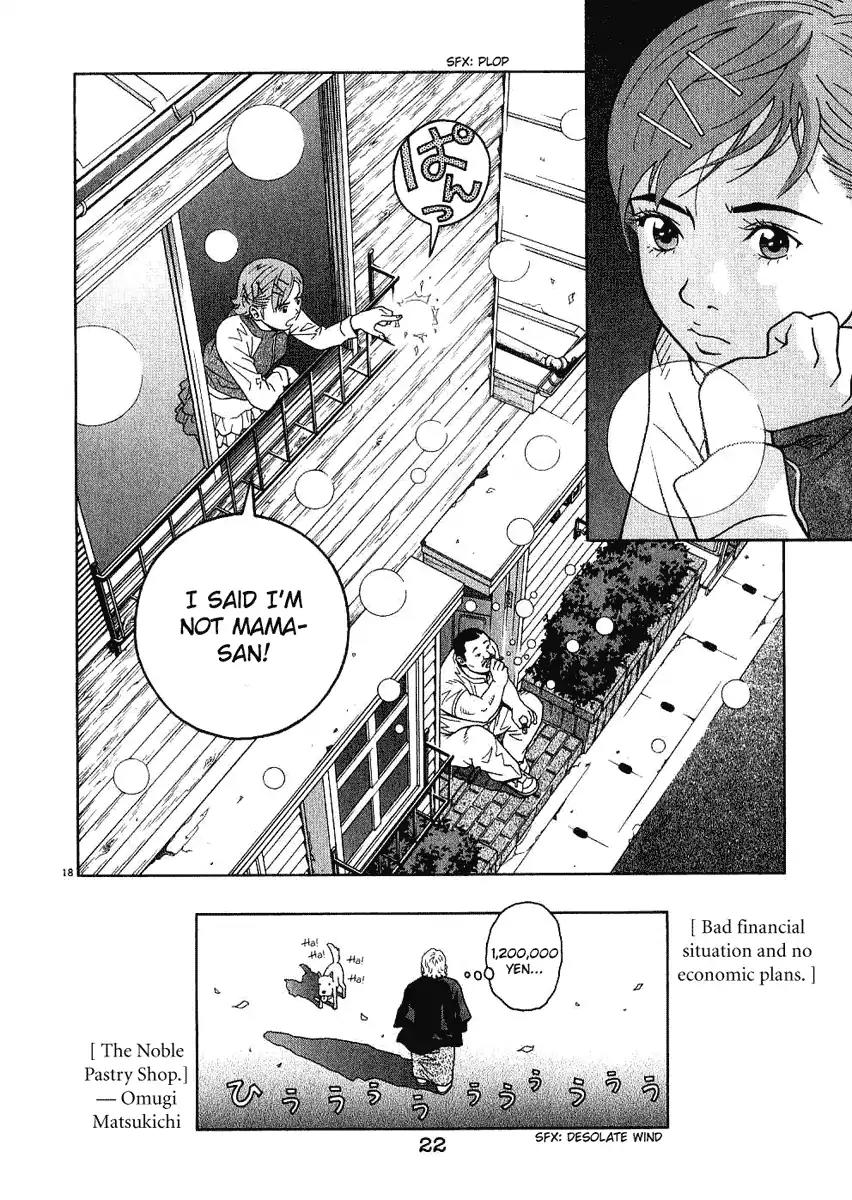 Chocolat (KUBONOUCHI Eisaku) Chapter 2.1 page 24 - Vol.2 Chapter 1: I'm not a bad guy!