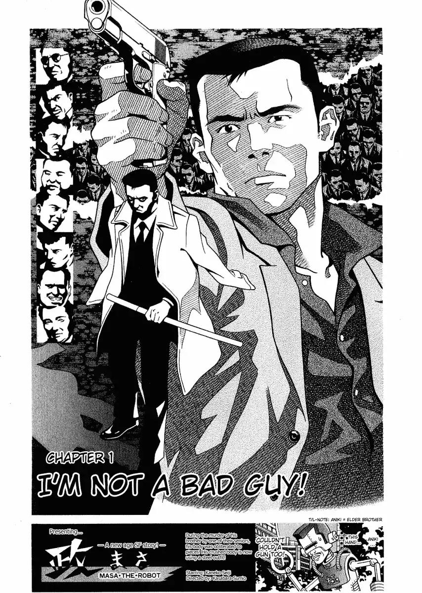 Chocolat (KUBONOUCHI Eisaku) Chapter 2.1 page 7 - Vol.2 Chapter 1: I'm not a bad guy!