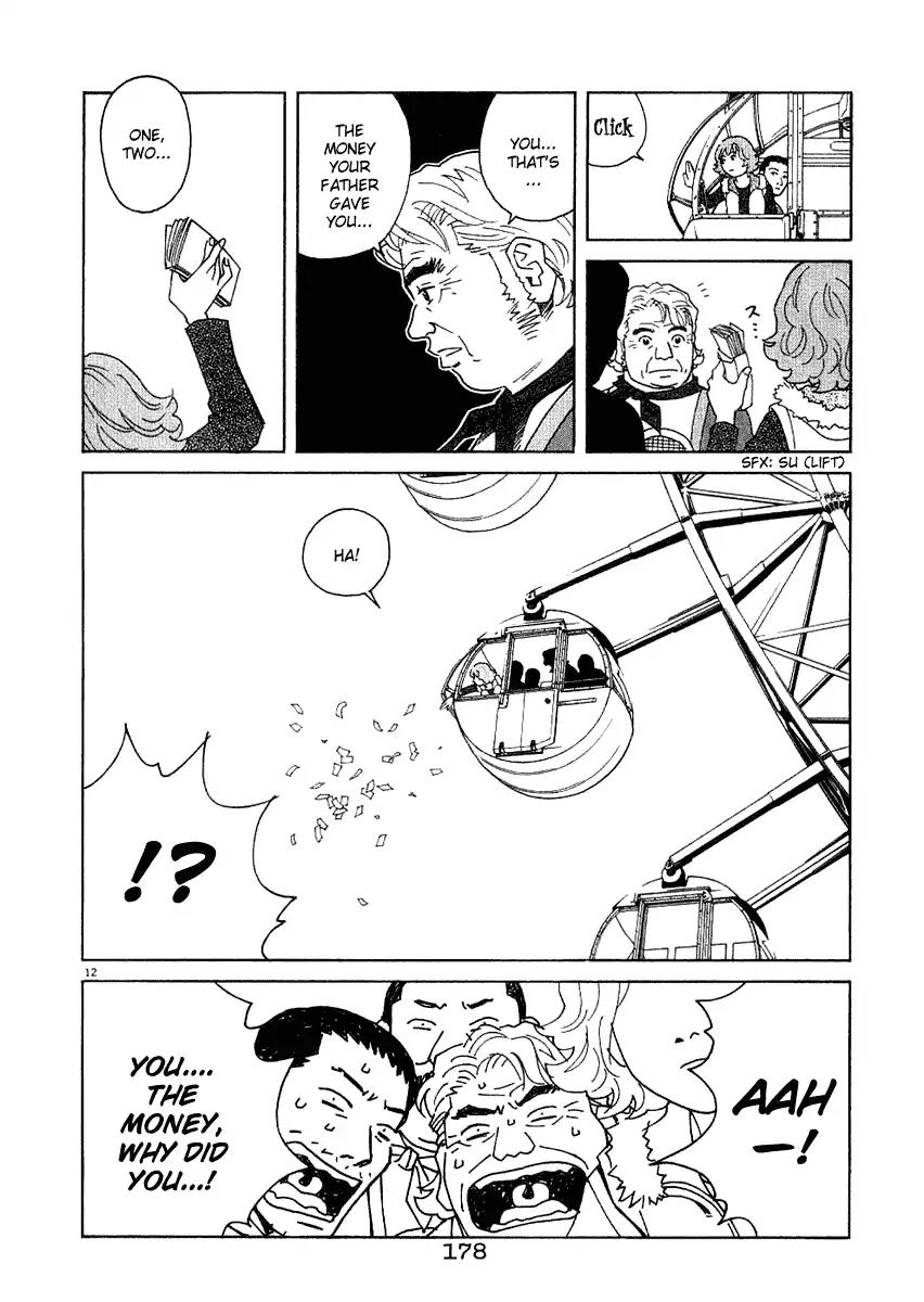 Chocolat (KUBONOUCHI Eisaku) Chapter 2.10 page 13 - Vol.2 Chapter 10: You still need love. right?