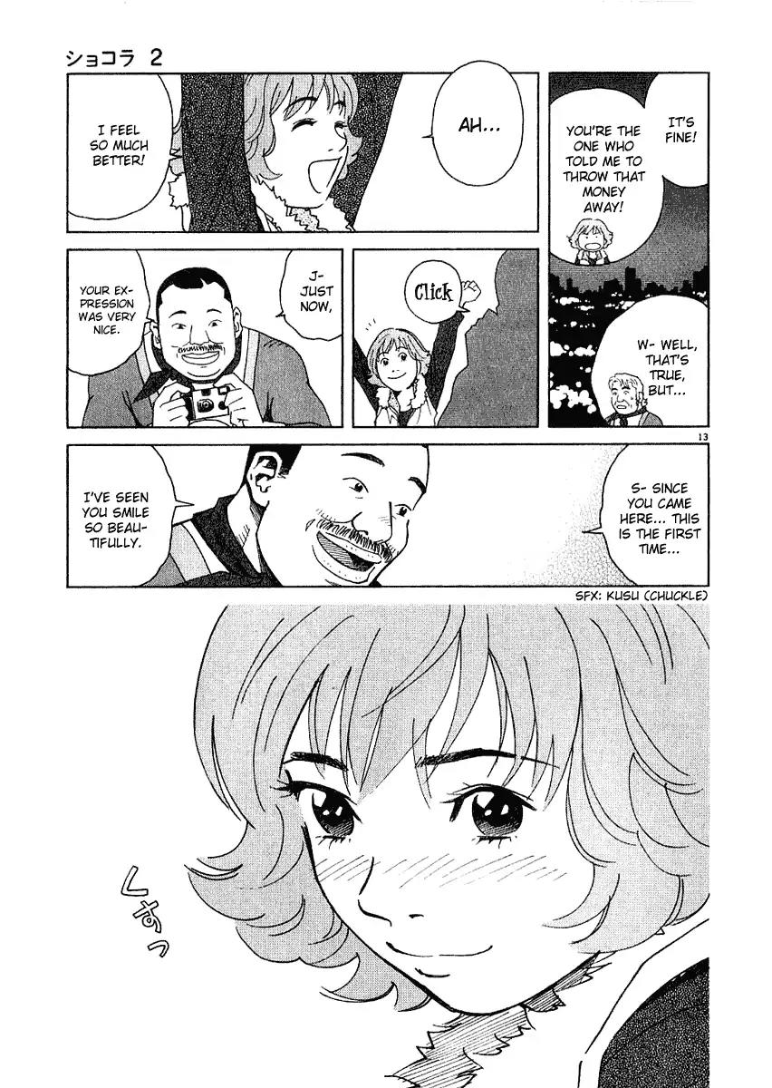 Chocolat (KUBONOUCHI Eisaku) Chapter 2.10 page 14 - Vol.2 Chapter 10: You still need love. right?