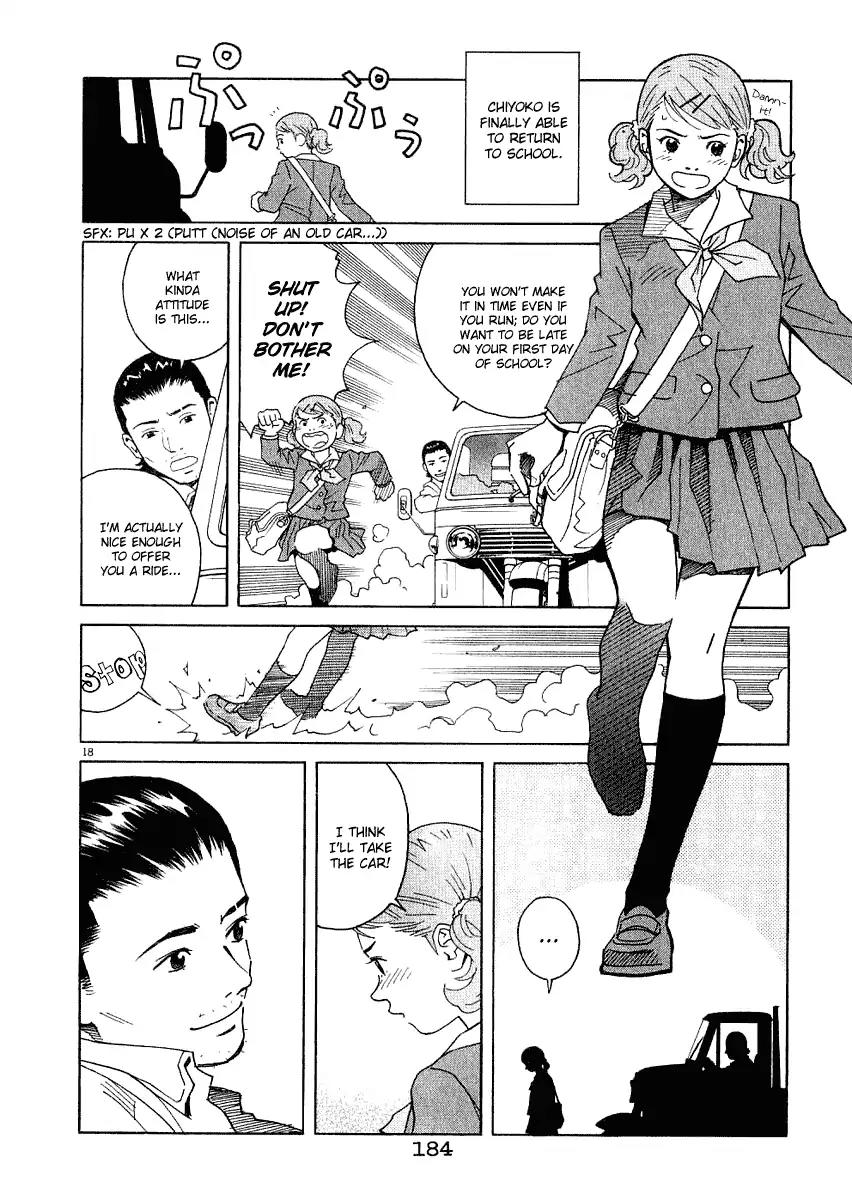 Chocolat (KUBONOUCHI Eisaku) Chapter 2.10 page 19 - Vol.2 Chapter 10: You still need love. right?
