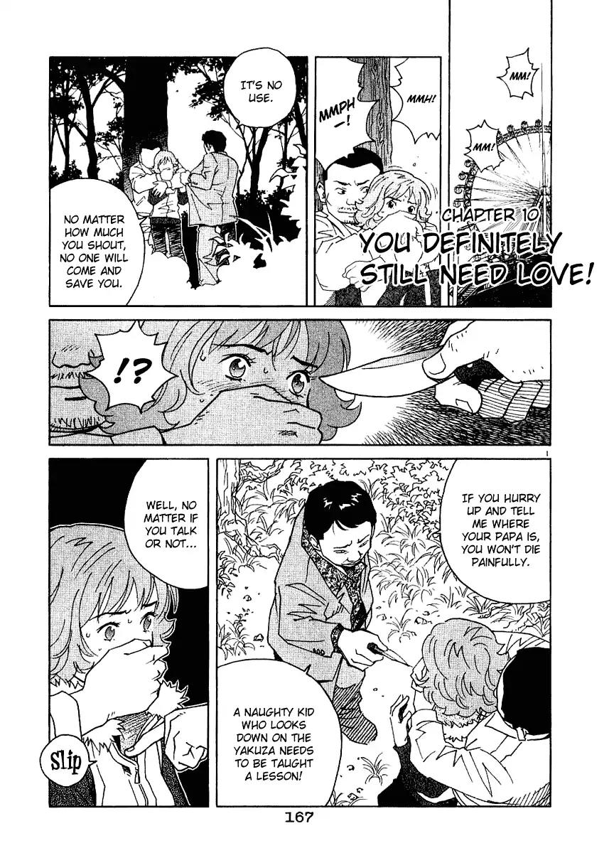 Chocolat (KUBONOUCHI Eisaku) Chapter 2.10 page 2 - Vol.2 Chapter 10: You still need love. right?