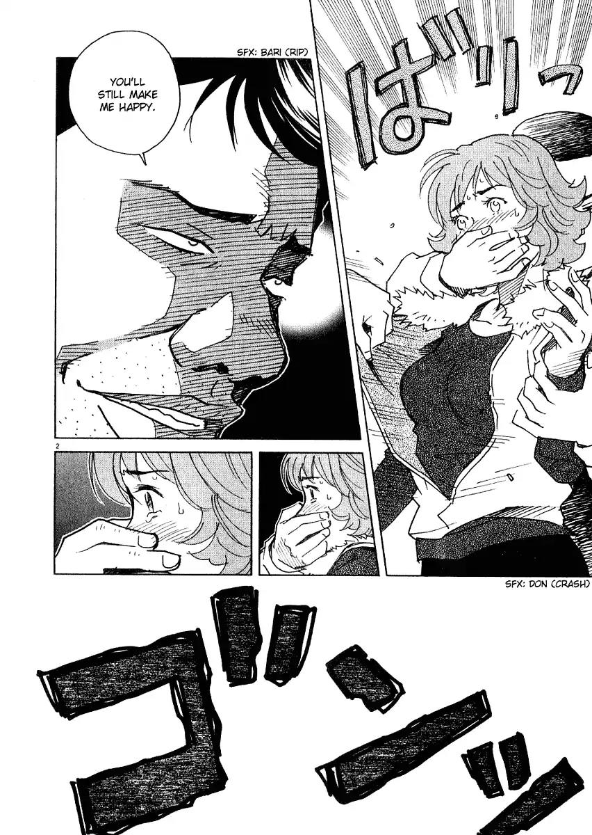 Chocolat (KUBONOUCHI Eisaku) Chapter 2.10 page 3 - Vol.2 Chapter 10: You still need love. right?