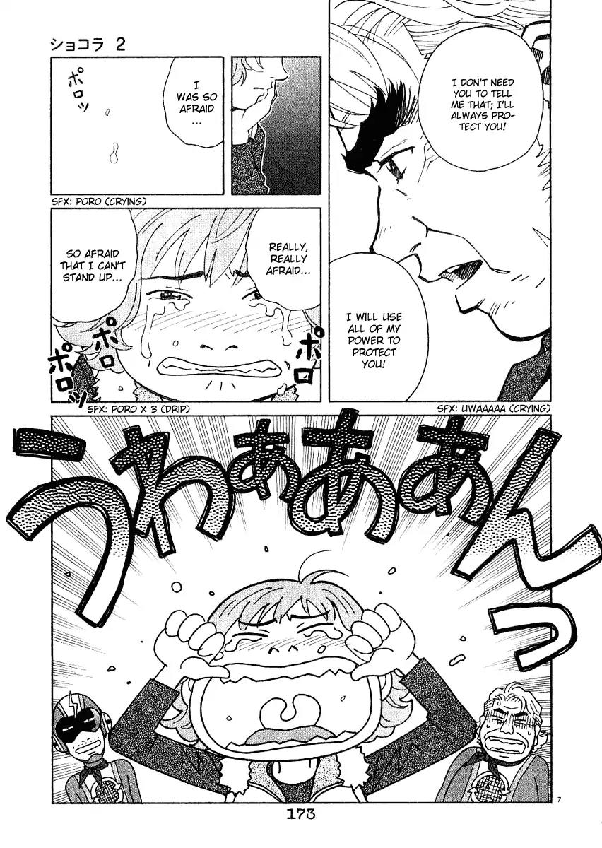 Chocolat (KUBONOUCHI Eisaku) Chapter 2.10 page 8 - Vol.2 Chapter 10: You still need love. right?