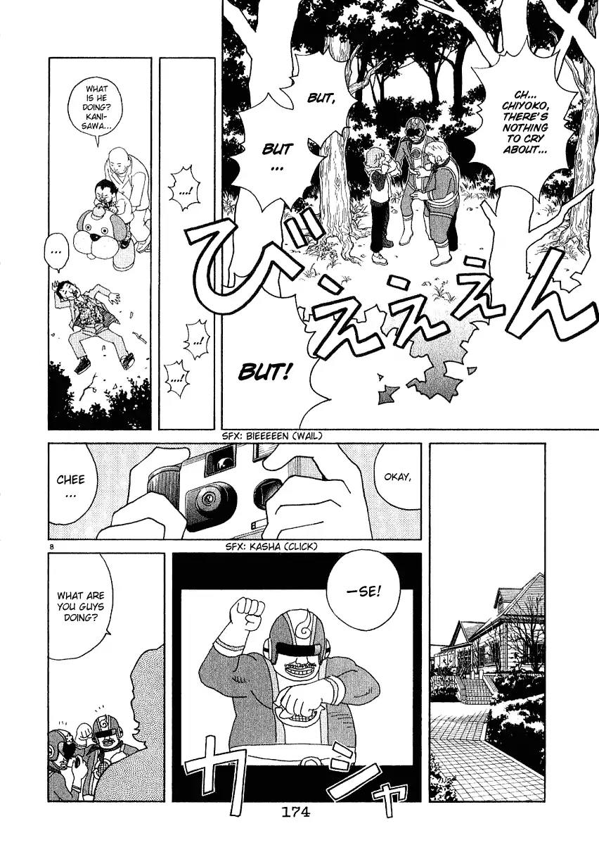 Chocolat (KUBONOUCHI Eisaku) Chapter 2.10 page 9 - Vol.2 Chapter 10: You still need love. right?