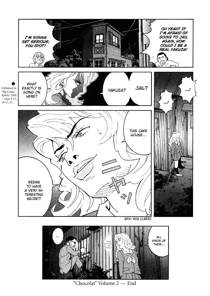 Chocolat (KUBONOUCHI Eisaku) Chapter 2.11 page 19 - Vol.2 Chapter 11: I don't need this love thing