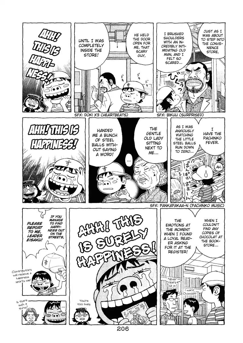 Chocolat (KUBONOUCHI Eisaku) Chapter 2.11 page 21 - Vol.2 Chapter 11: I don't need this love thing