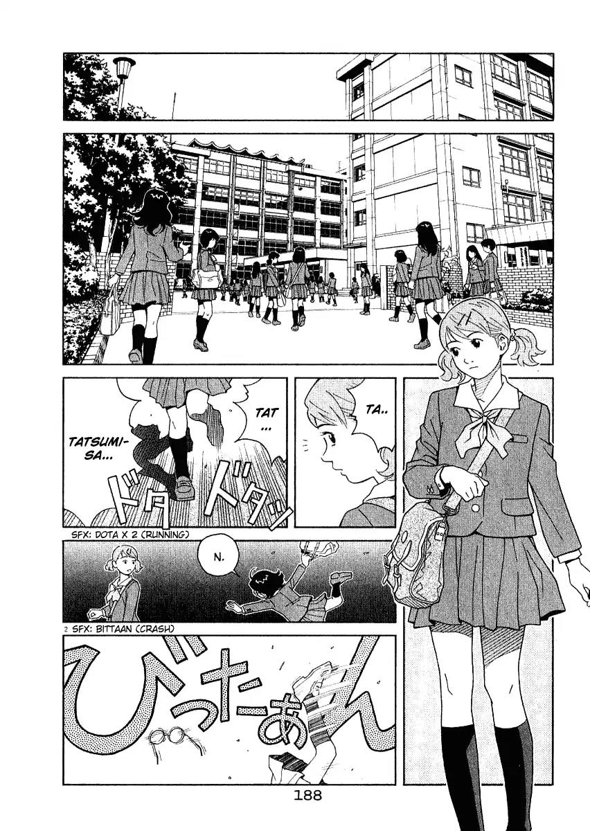 Chocolat (KUBONOUCHI Eisaku) Chapter 2.11 page 3 - Vol.2 Chapter 11: I don't need this love thing