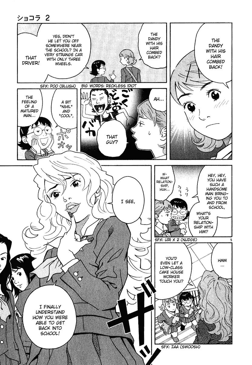 Chocolat (KUBONOUCHI Eisaku) Chapter 2.11 page 6 - Vol.2 Chapter 11: I don't need this love thing