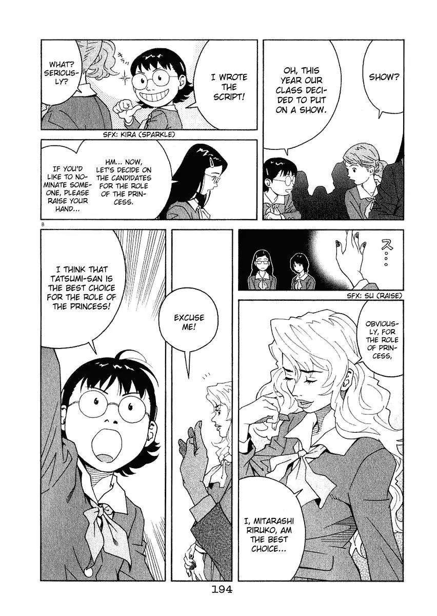 Chocolat (KUBONOUCHI Eisaku) Chapter 2.11 page 9 - Vol.2 Chapter 11: I don't need this love thing
