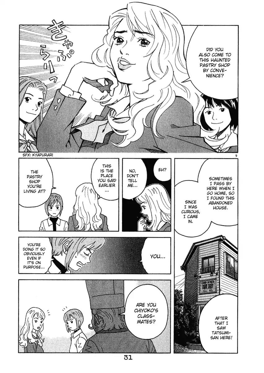 Chocolat (KUBONOUCHI Eisaku) Chapter 2.2 page 10 - Vol.2 Chapter 2: I said I'm a not a bad guy!