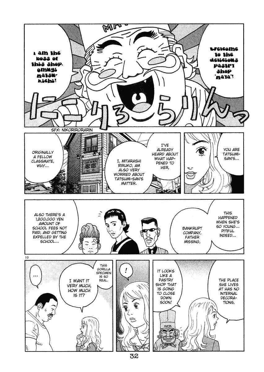 Chocolat (KUBONOUCHI Eisaku) Chapter 2.2 page 11 - Vol.2 Chapter 2: I said I'm a not a bad guy!