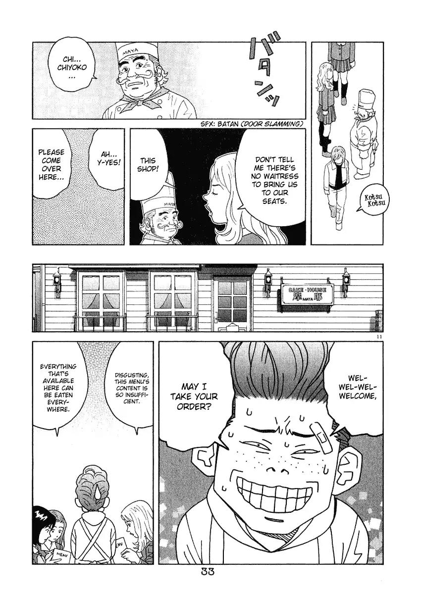 Chocolat (KUBONOUCHI Eisaku) Chapter 2.2 page 12 - Vol.2 Chapter 2: I said I'm a not a bad guy!