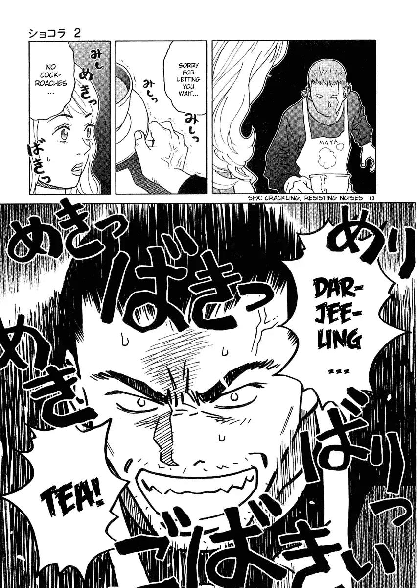 Chocolat (KUBONOUCHI Eisaku) Chapter 2.2 page 14 - Vol.2 Chapter 2: I said I'm a not a bad guy!