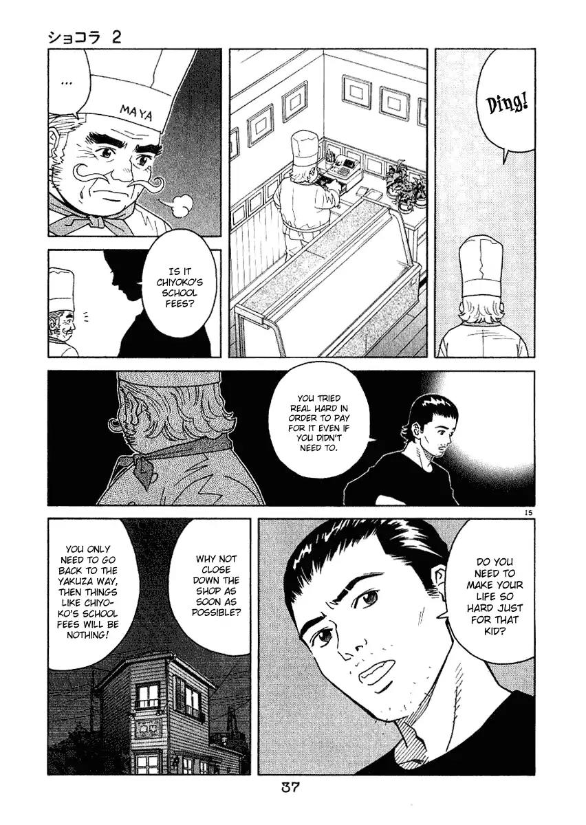 Chocolat (KUBONOUCHI Eisaku) Chapter 2.2 page 16 - Vol.2 Chapter 2: I said I'm a not a bad guy!