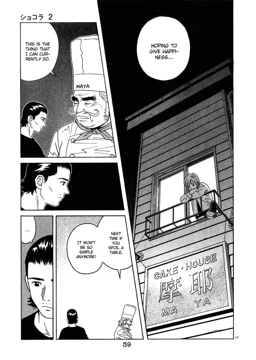 Chocolat (KUBONOUCHI Eisaku) Chapter 2.2 page 18 - Vol.2 Chapter 2: I said I'm a not a bad guy!