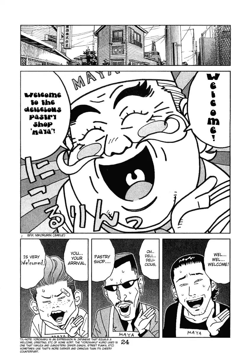 Chocolat (KUBONOUCHI Eisaku) Chapter 2.2 page 3 - Vol.2 Chapter 2: I said I'm a not a bad guy!