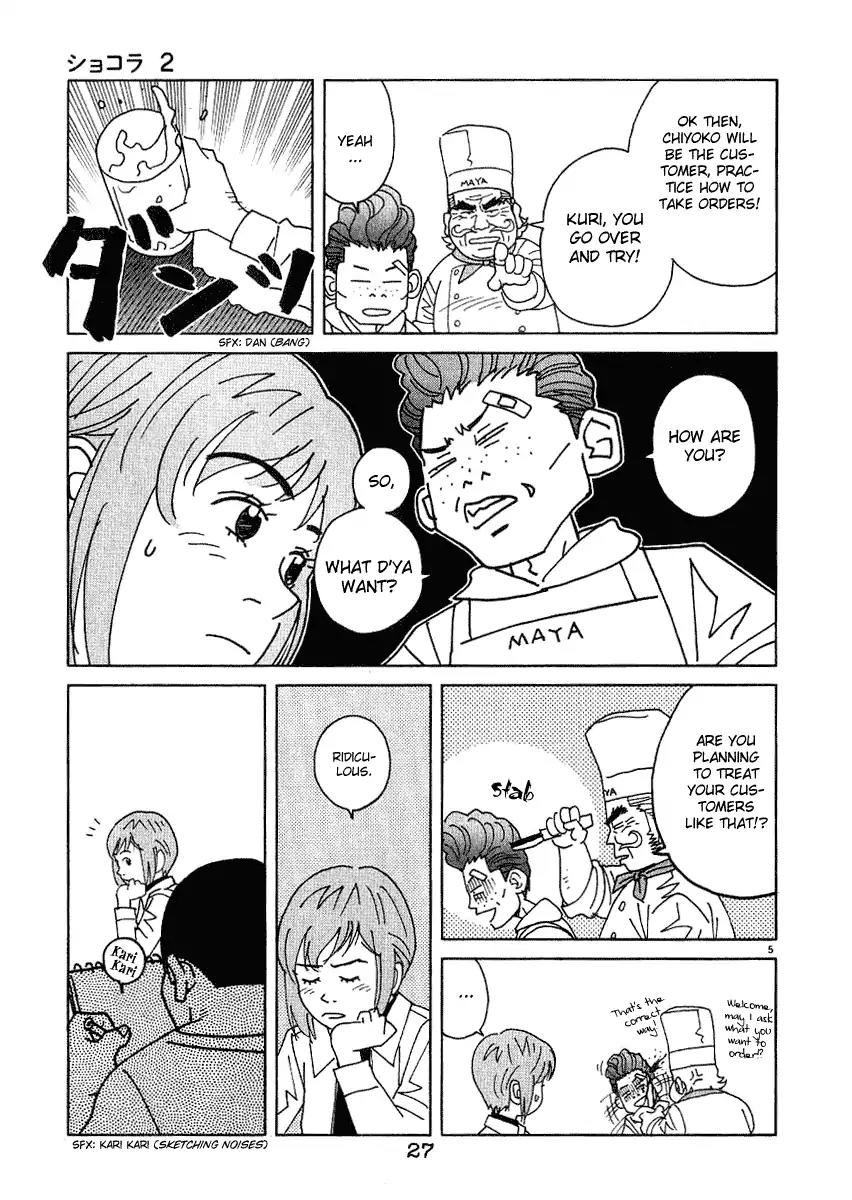 Chocolat (KUBONOUCHI Eisaku) Chapter 2.2 page 6 - Vol.2 Chapter 2: I said I'm a not a bad guy!