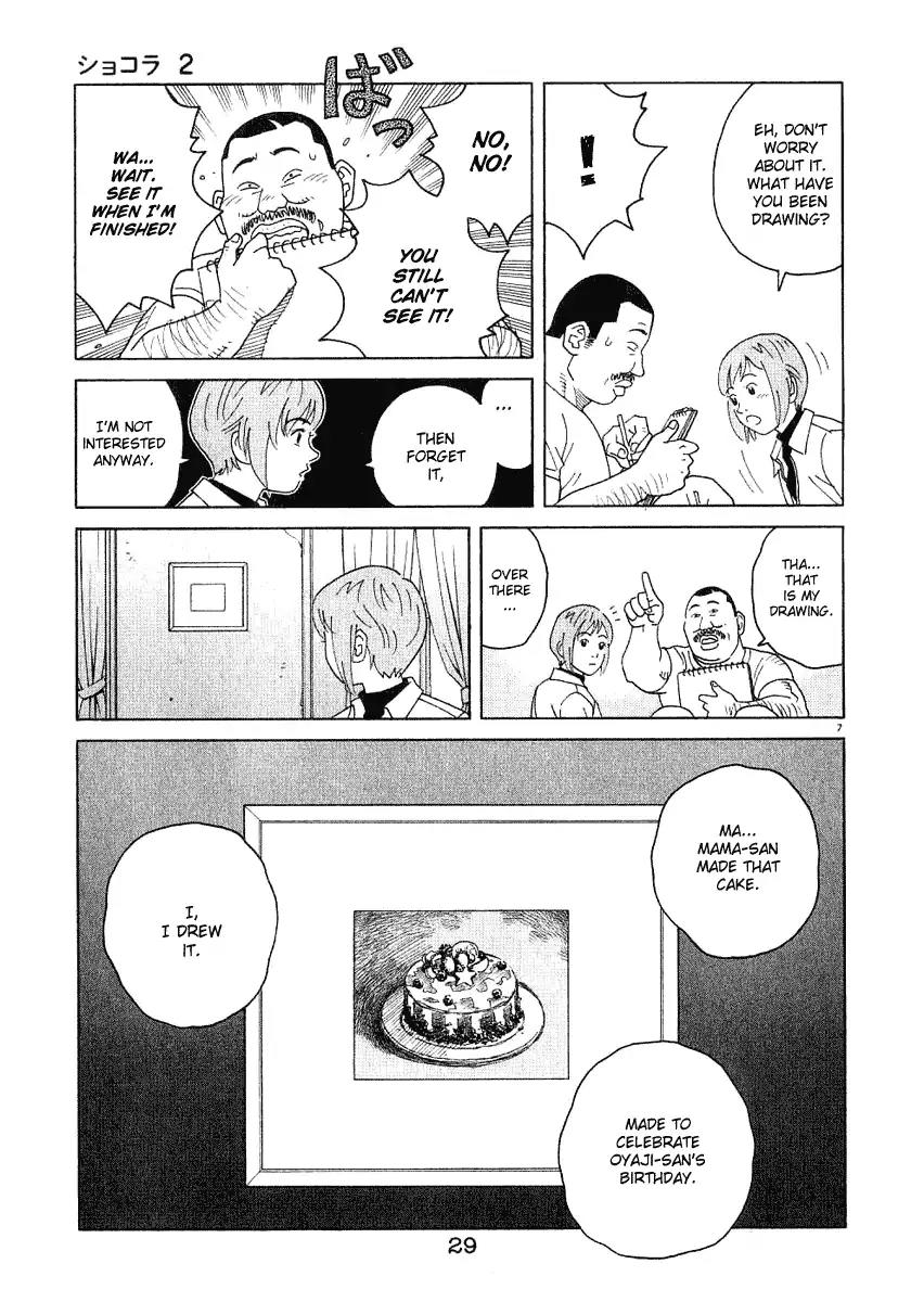 Chocolat (KUBONOUCHI Eisaku) Chapter 2.2 page 8 - Vol.2 Chapter 2: I said I'm a not a bad guy!