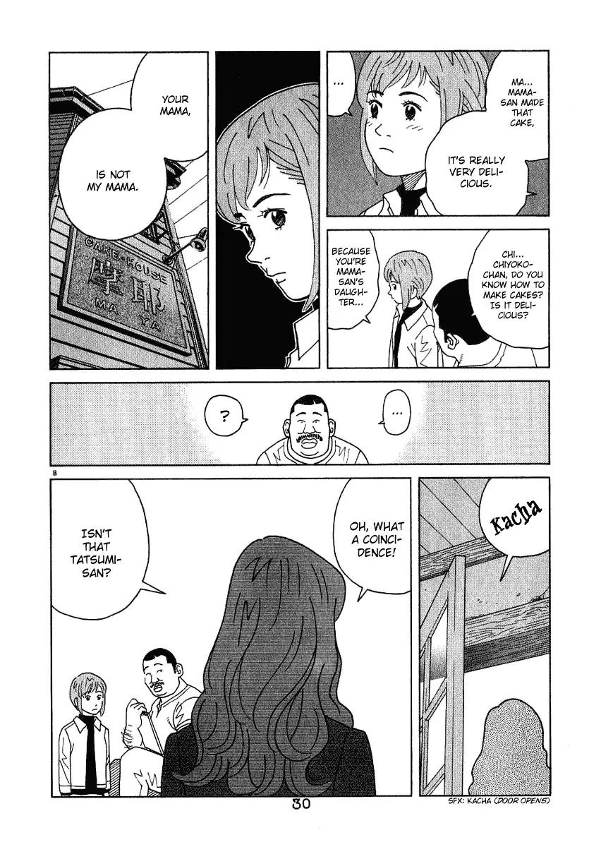 Chocolat (KUBONOUCHI Eisaku) Chapter 2.2 page 9 - Vol.2 Chapter 2: I said I'm a not a bad guy!