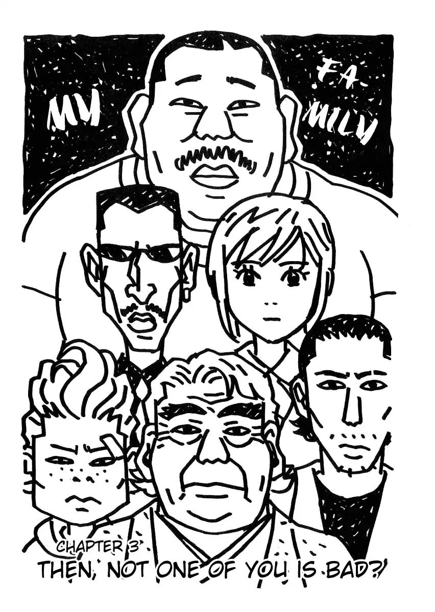 Chocolat (KUBONOUCHI Eisaku) Chapter 2.3 page 2 - Vol.2 Chapter 3: Then, not one of you is bad?