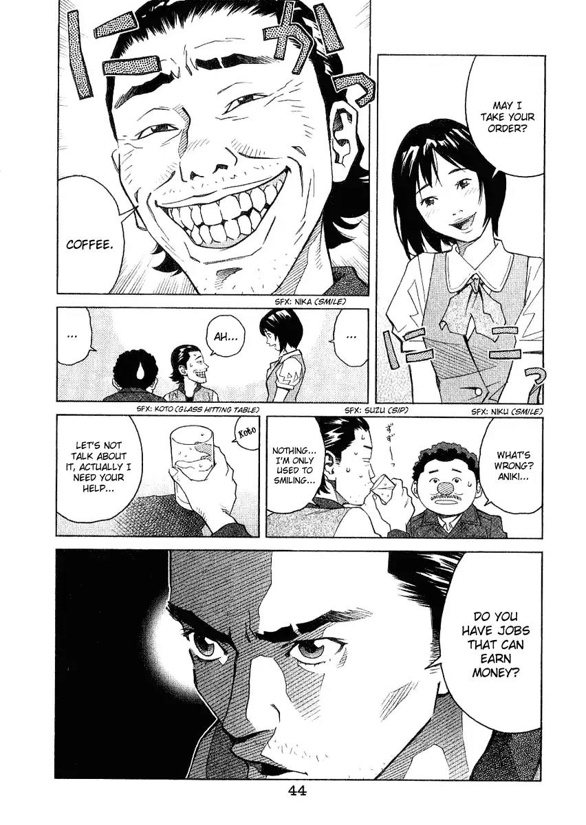 Chocolat (KUBONOUCHI Eisaku) Chapter 2.3 page 5 - Vol.2 Chapter 3: Then, not one of you is bad?