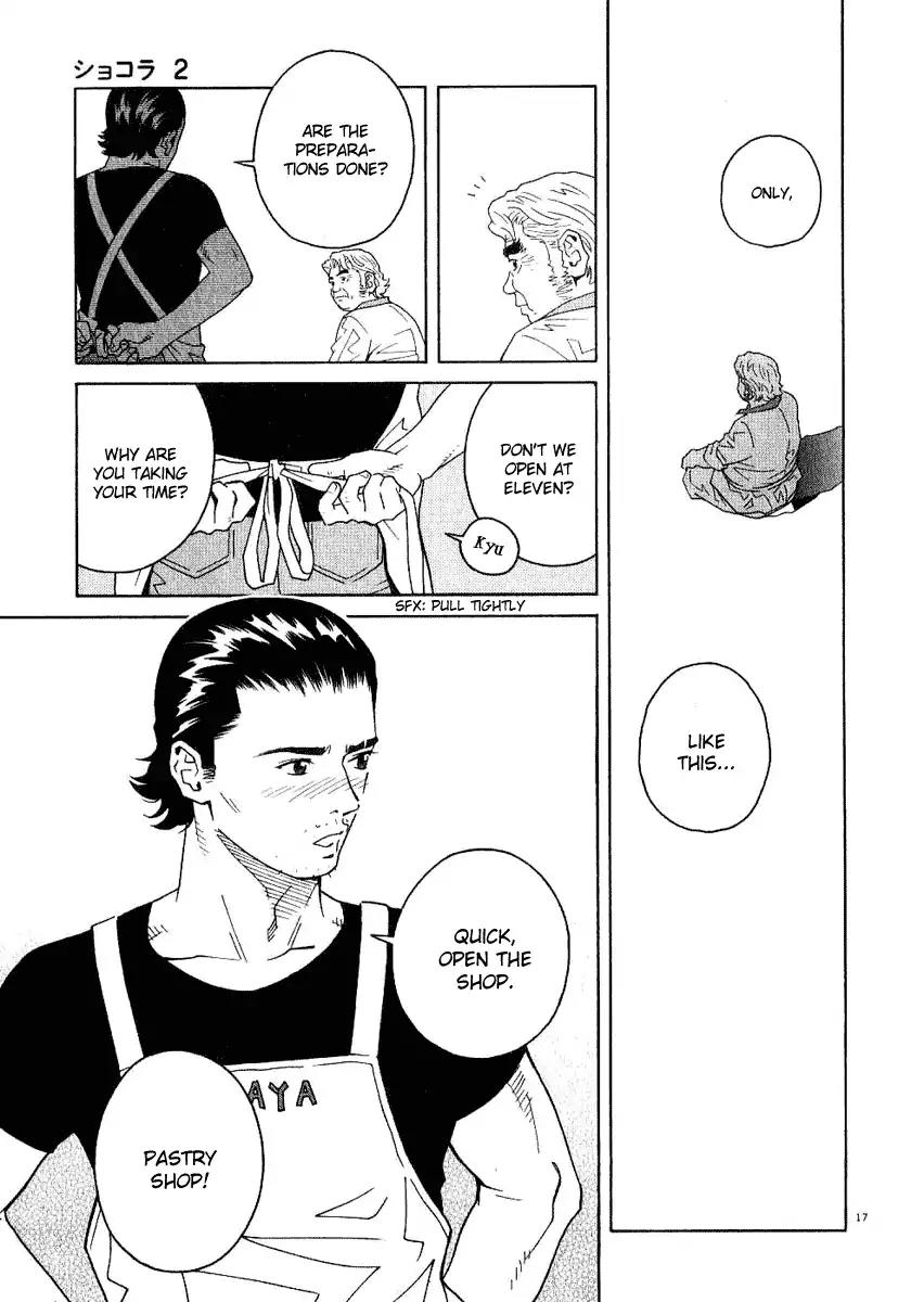 Chocolat (KUBONOUCHI Eisaku) Chapter 2.5 page 18 - Vol.2 Chapter 5: In the end. they are bad guys!
