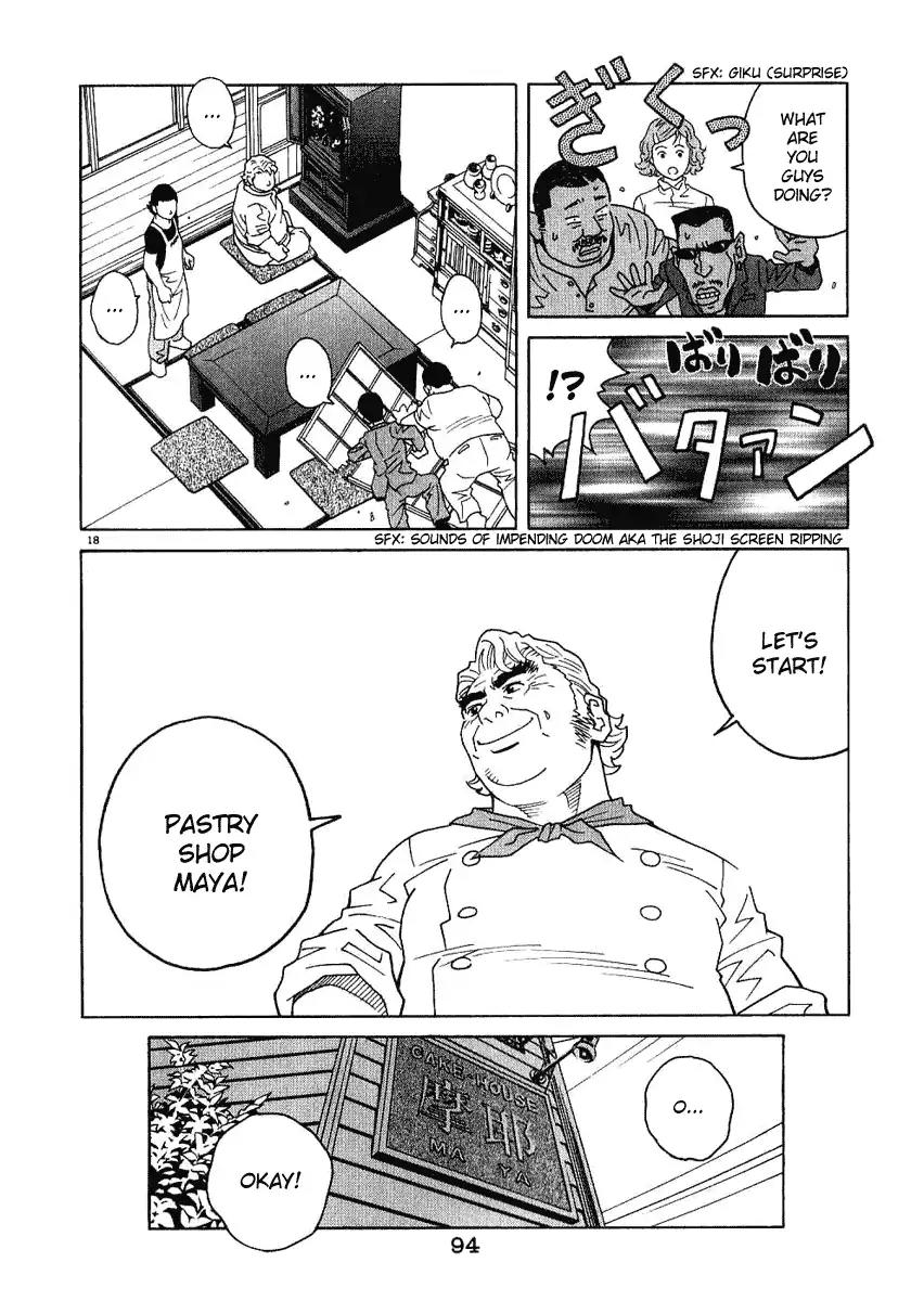 Chocolat (KUBONOUCHI Eisaku) Chapter 2.5 page 19 - Vol.2 Chapter 5: In the end. they are bad guys!