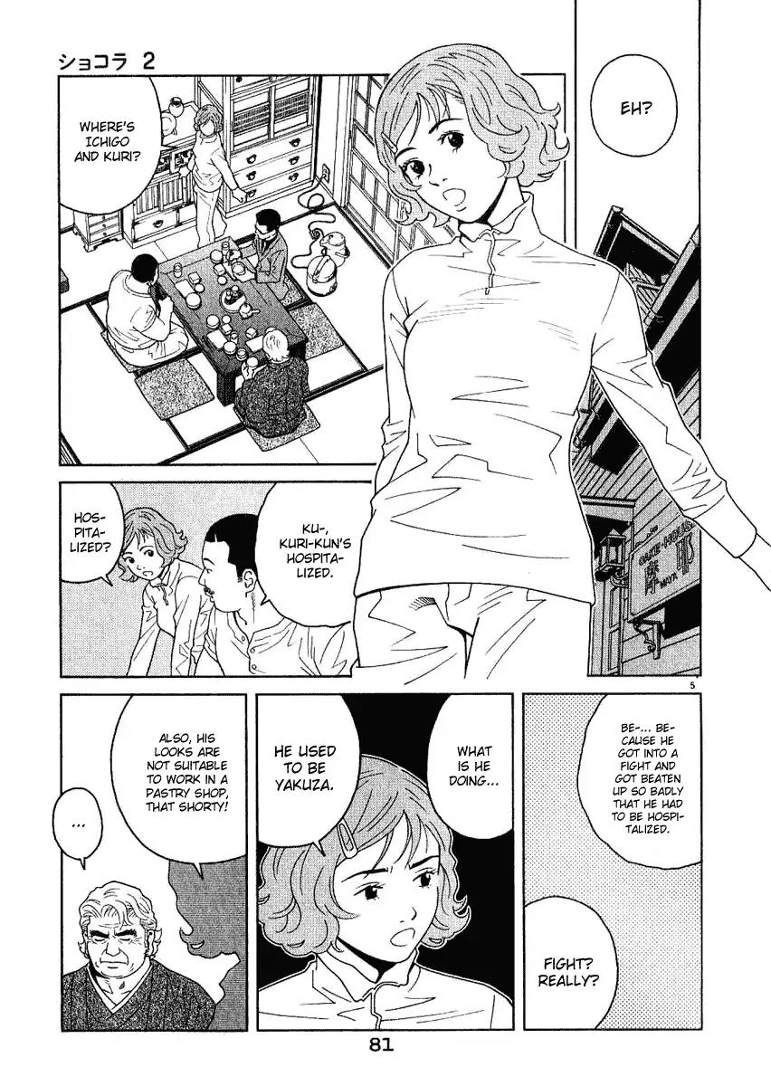 Chocolat (KUBONOUCHI Eisaku) Chapter 2.5 page 6 - Vol.2 Chapter 5: In the end. they are bad guys!