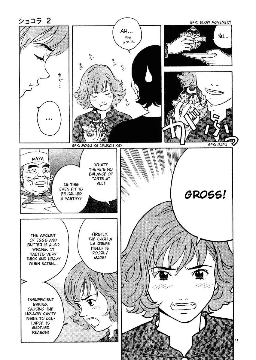 Chocolat (KUBONOUCHI Eisaku) Chapter 2.6 page 12 - Vol.2 Chapter 6: The thing you need in order to survive?