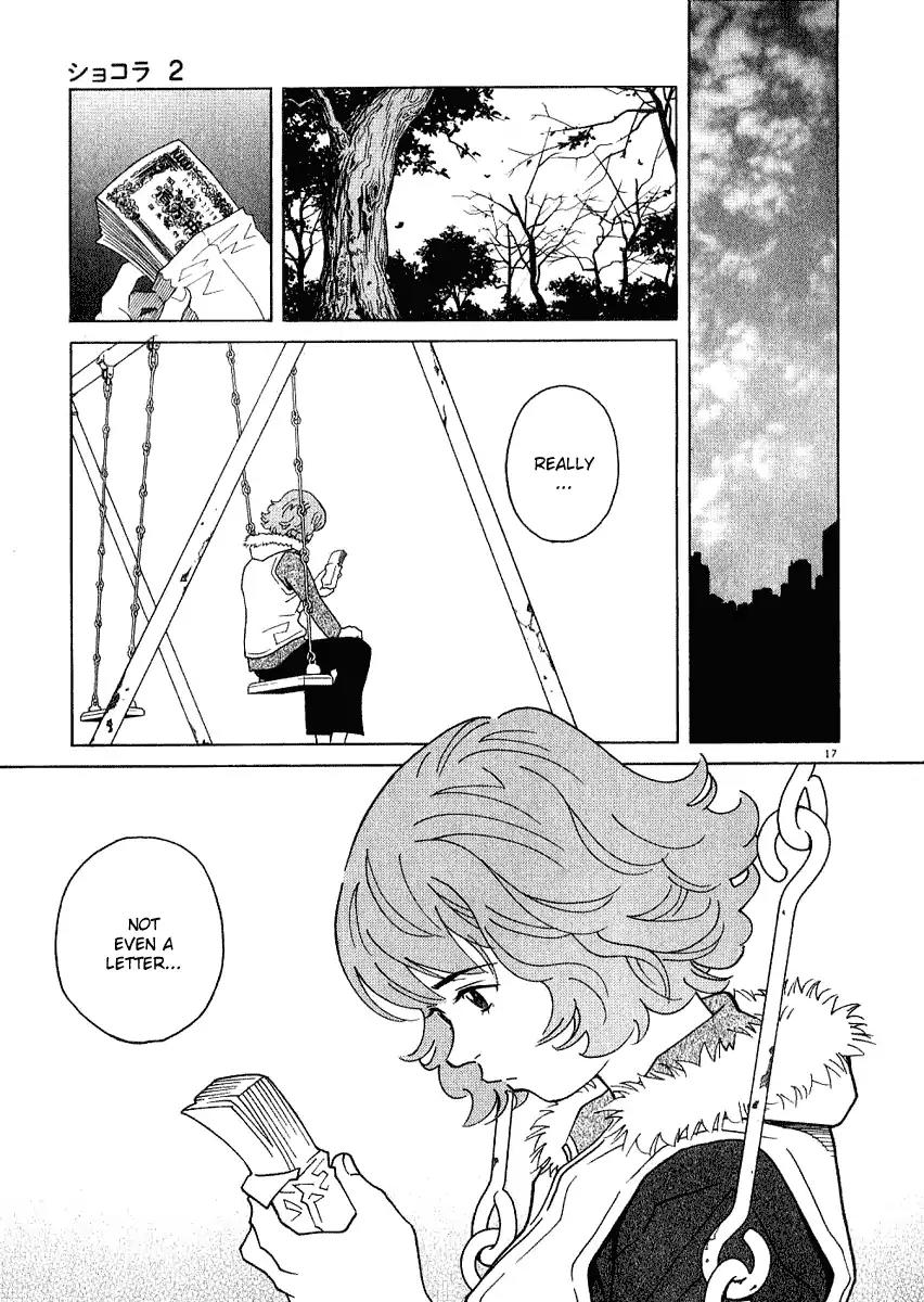 Chocolat (KUBONOUCHI Eisaku) Chapter 2.6 page 18 - Vol.2 Chapter 6: The thing you need in order to survive?