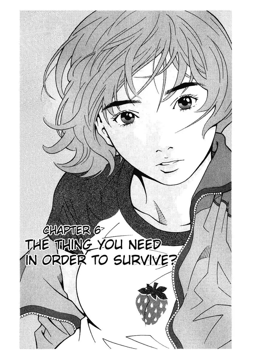 Chocolat (KUBONOUCHI Eisaku) Chapter 2.6 page 2 - Vol.2 Chapter 6: The thing you need in order to survive?