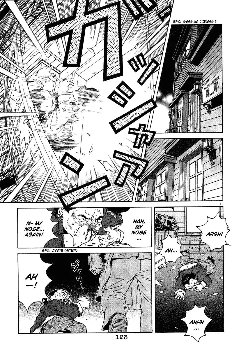 Chocolat (KUBONOUCHI Eisaku) Chapter 2.7 page 12 - Vol.2 Chapter 7: It's oke if you don't have the other things, it's enough with money alone. ♥