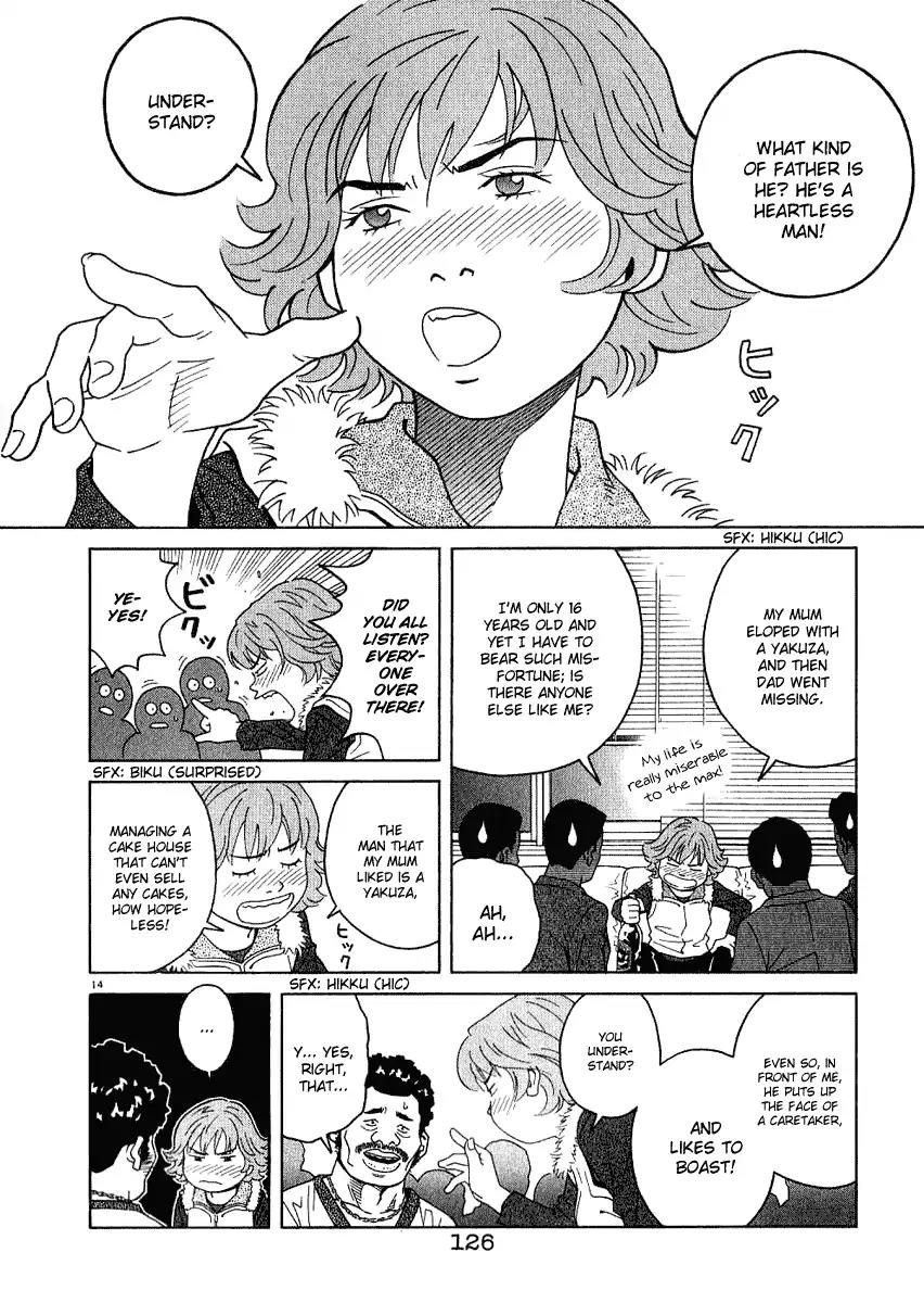 Chocolat (KUBONOUCHI Eisaku) Chapter 2.7 page 15 - Vol.2 Chapter 7: It's oke if you don't have the other things, it's enough with money alone. ♥