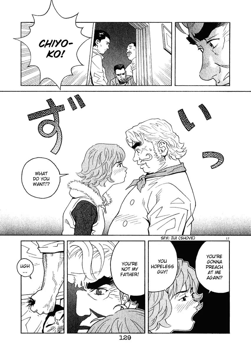 Chocolat (KUBONOUCHI Eisaku) Chapter 2.7 page 18 - Vol.2 Chapter 7: It's oke if you don't have the other things, it's enough with money alone. ♥