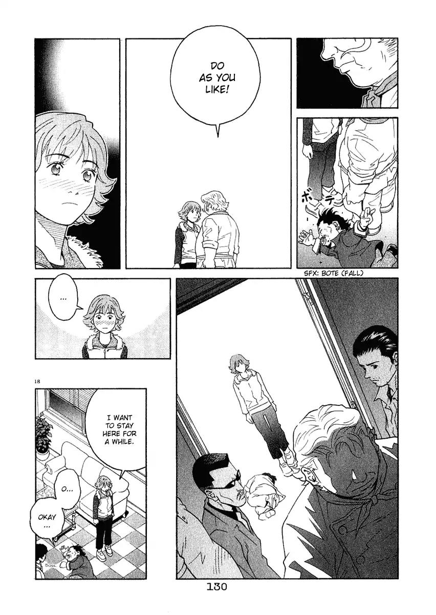 Chocolat (KUBONOUCHI Eisaku) Chapter 2.7 page 19 - Vol.2 Chapter 7: It's oke if you don't have the other things, it's enough with money alone. ♥