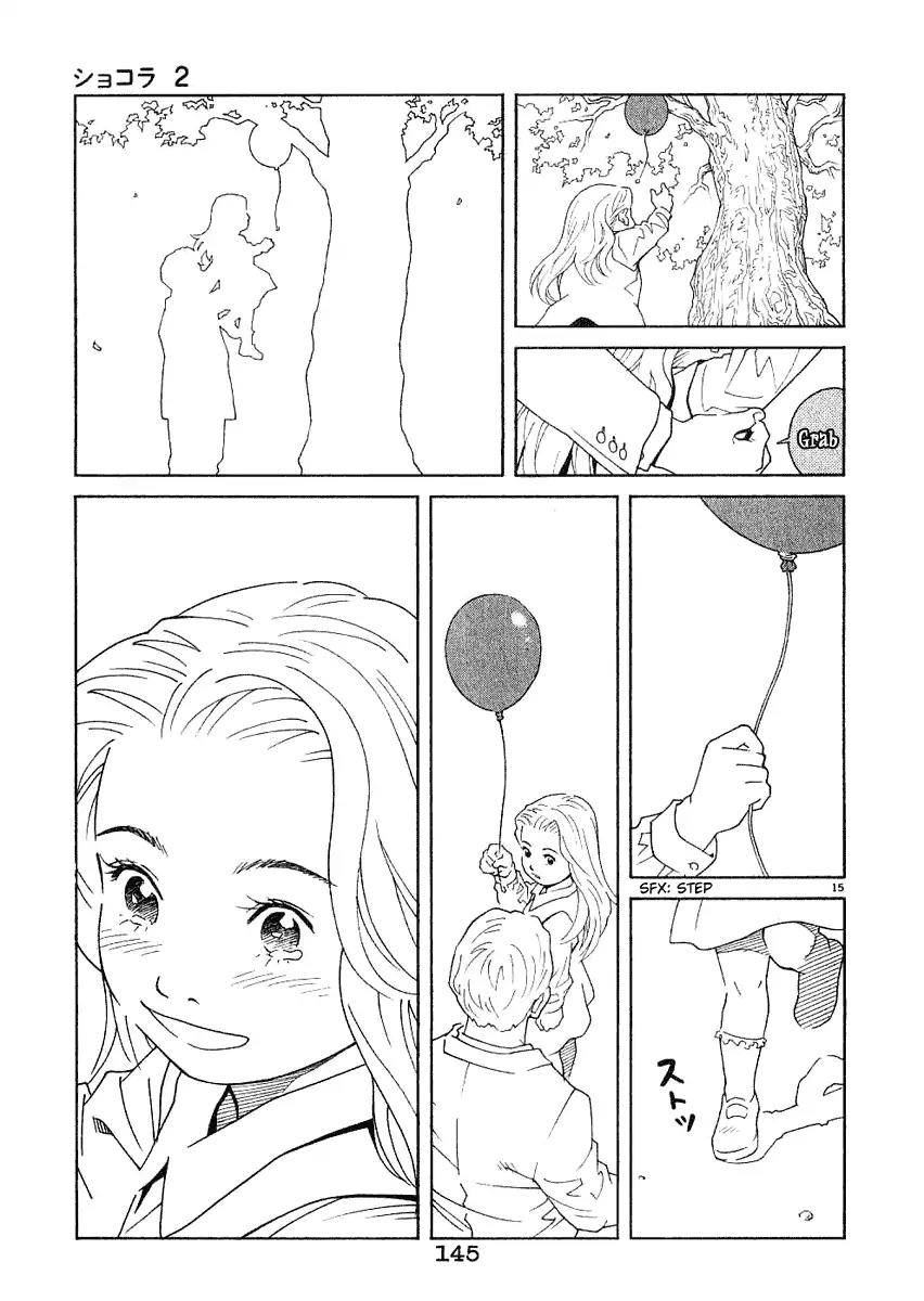 Chocolat (KUBONOUCHI Eisaku) Chapter 2.8 page 16 - Vol.2 Chapter 8: Is it really enough to have just money?