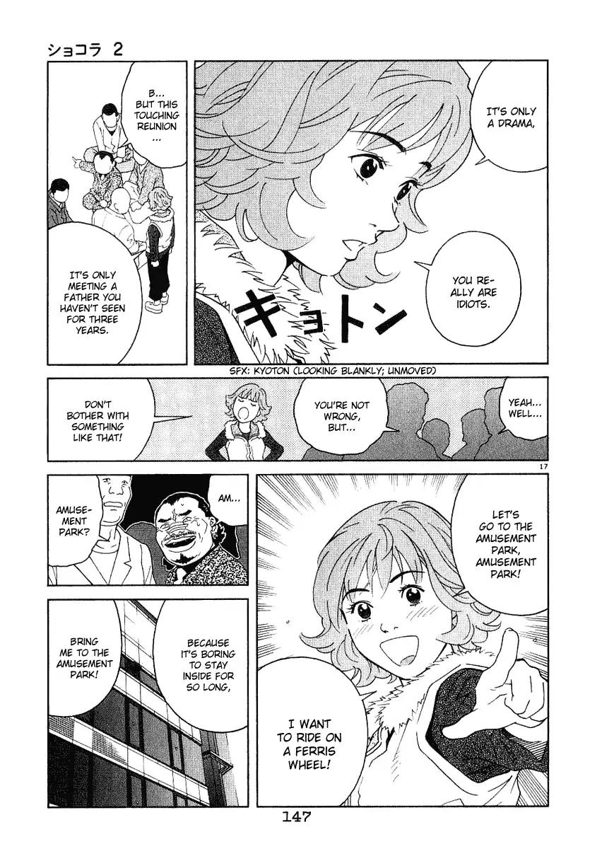 Chocolat (KUBONOUCHI Eisaku) Chapter 2.8 page 18 - Vol.2 Chapter 8: Is it really enough to have just money?